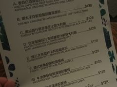 菜单-layback cafe & bar