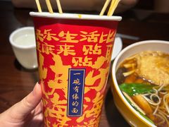 -鸡鸣寺百味斋素菜馆