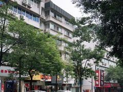 -汝萍传统蘸水菜(春华路总店)