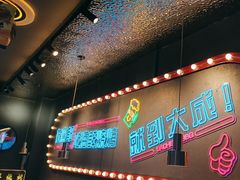 -大成海鲜烧烤·小龙虾(五角场店)