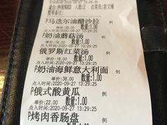 -马迭尔德式西餐精酿啤酒屋(中央大街店)