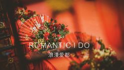 -上海瑞金洲际酒店·宴会厅