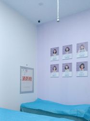 -杭州米兰柏羽医疗美容医院