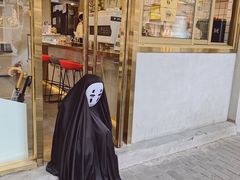 门面-KYO COFFEE(胶州路店)