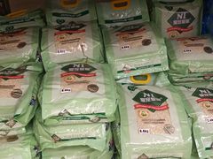 -盒马X会员店(上海森兰商都店)