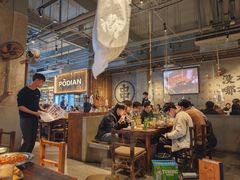 -破店肥哈·海鲜·烧烤(郑州银泰inPARK店)
