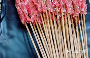 Rong Beef Raw Steak