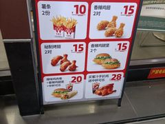 -华莱士·全鸡汉堡(沙井博岗店)