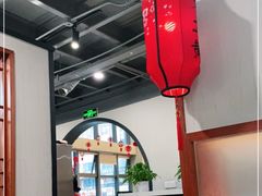 大堂-乡土黄·鲜牛肉火锅·小龙虾(兴业街店)
