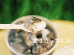 -迷客夏Milksha(无锡苏宁店)