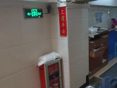 -汇兴源餐馆(小北路店)