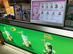 -柠季.手打柠檬茶(华创国际广场店)