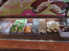 -辛一·铜锣烧(鸿寿坊店)