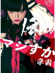 -持熹光年写真体验馆