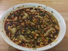 -尤素福东举院饺子馆