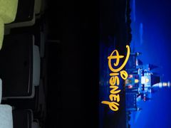 -星轶STARX影城(星沙吾悦广场STARX店)