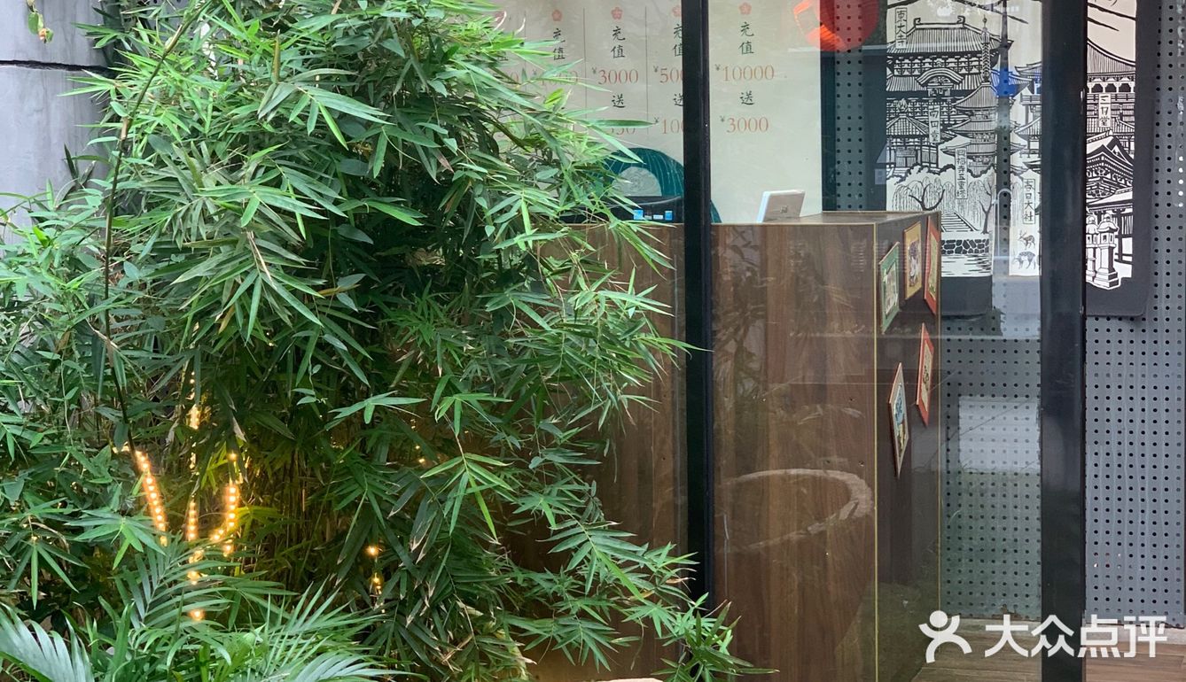 长沙｜最喜欢的居酒屋之一✨活鳗鱼绝绝子