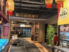 -蚝得喜海鲜(东城店)