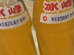 -刘老虎肉丸糊辣汤(总店)