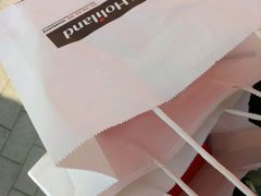 -好利来(积家店)