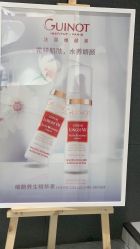 -梵茜儿·头道汤养生馆