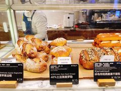 土豆黑麦罗勒-WHEAT&BAKER-麥(凯德来福士店)
