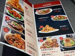 -金手勺东北菜馆(大屯北路店)
