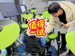 -骨头音乐Bone Music·架子鼓·小军鼓·打击乐(花木校区)