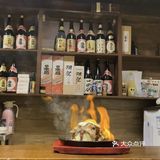 一郎烧鸟酒场