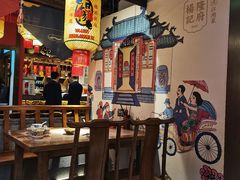 -杨记隆府重庆江湖菜(大悦城店)