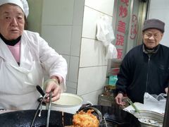 -阿婆油墩子(五里桥路188弄小区店)