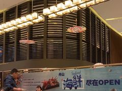 -舟山希尔顿酒店·開自助餐厅