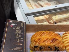 -好利来(望京中福店)