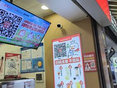 -光启城时尚购物中心