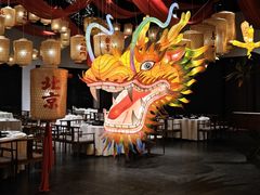 -禧宴Joyous Restaurant(禧园店)