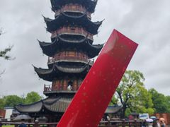 -龙华素斋(龙华路店)