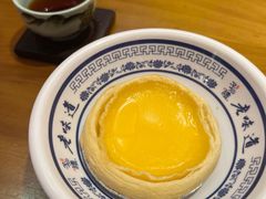 -子曰·礼茶居(壬丰大厦店)