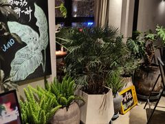 -长春藤咖啡(北园店)