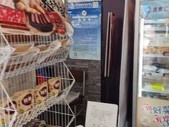 -吉野家(长青店)
