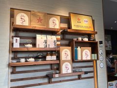 -宜北町(金源店)