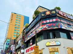-宝健路步行街(Pedestrian Shopping Street)
