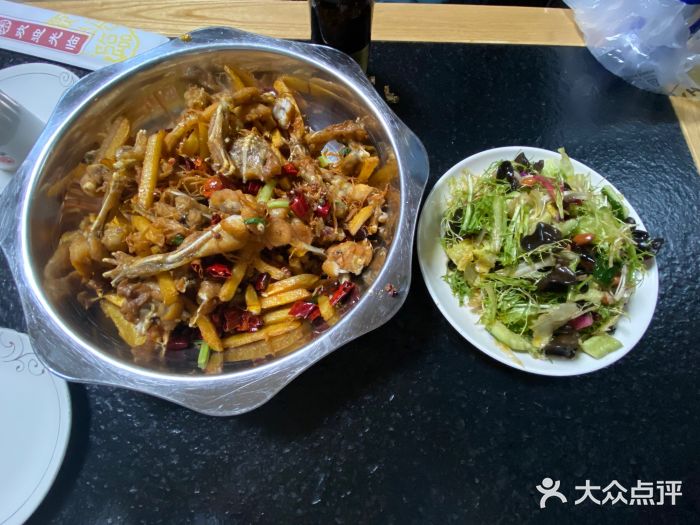 馋嘴蛙火锅干锅牛蛙图片