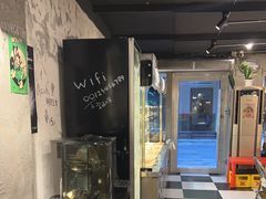 -O记东北砂锅麻辣烫