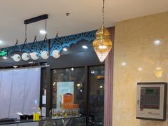 -阿西叶滩羊馆(交大店)