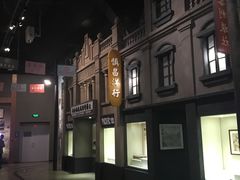 -中国港口博物馆