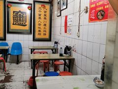大堂-玲玲面屋