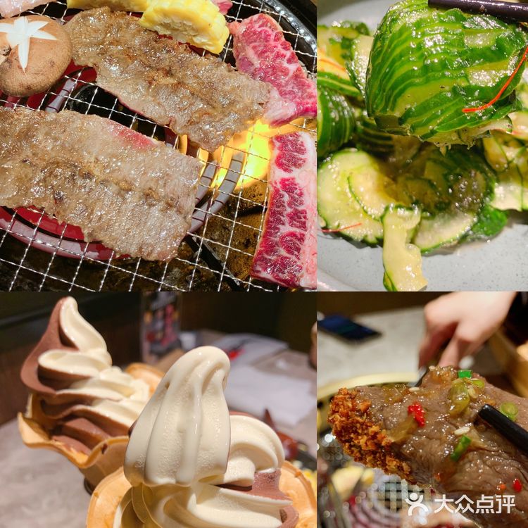 上海探店🌸吃下一艘船牛肉的人气日式烤肉🔥