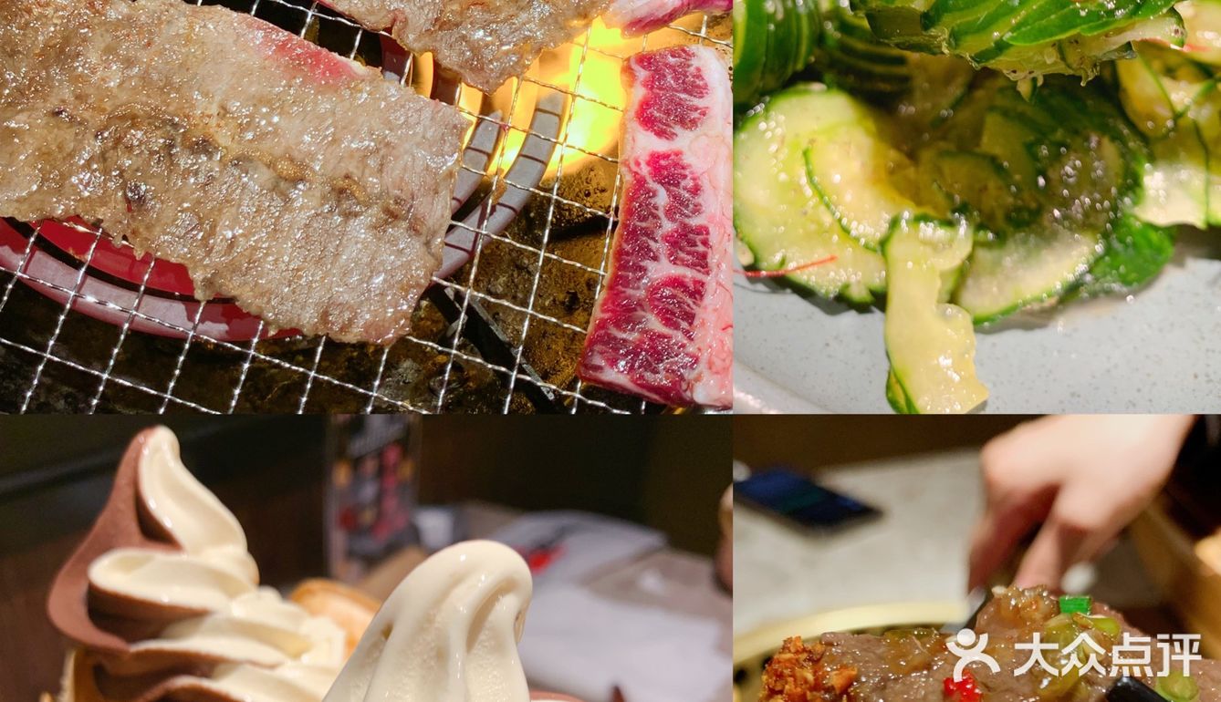 上海探店🌸吃下一艘船牛肉的人气日式烤肉🔥