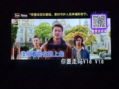 -大溪地量贩KTV(合肥1912店)