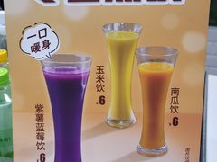 -魏家餐饮(朗香街店)